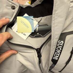 SUDOKEN! Men's Gray Windbreaker Jacket with UTWGN Tag, Size M